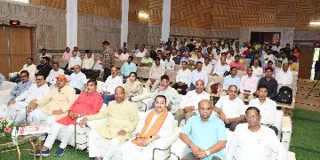 प्रबुद्ध नागरिक संवाद