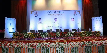 प्रबुद्ध नागरिक संवाद