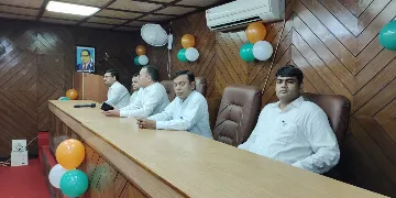 Independence Day event