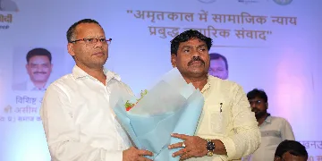 प्रबुद्ध नागरिक संवाद