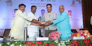 प्रबुद्ध नागरिक संवाद